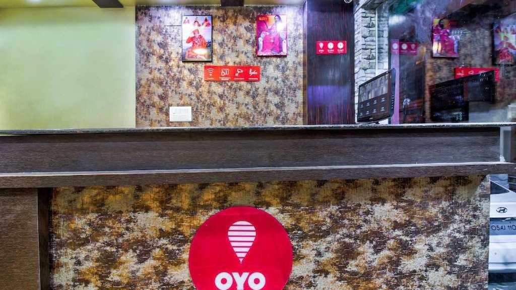 Hotel Oyo Flagship Dream Connect Jamshedpur Zewnętrze zdjęcie